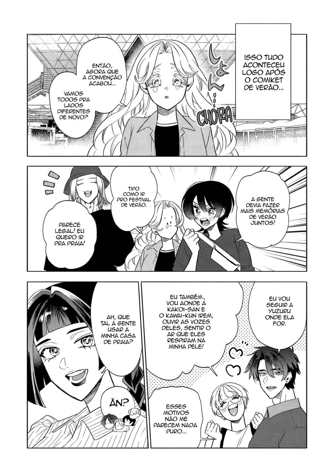 Otaku mo Koi mo Rensa Suru capítulo 27 página 5
