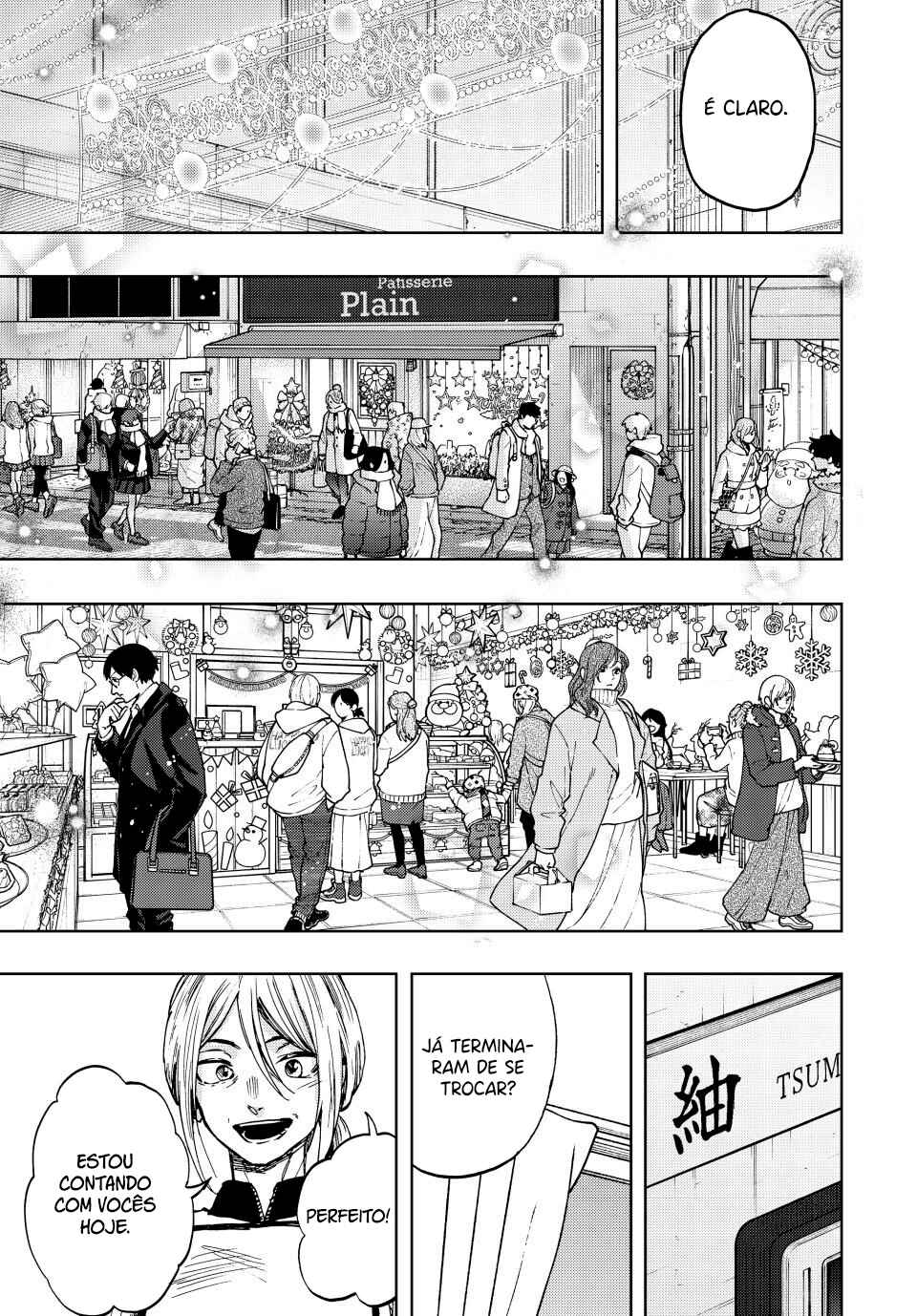 Kaoru Hana Wa Rin To Saku capítulo 92 página 17
