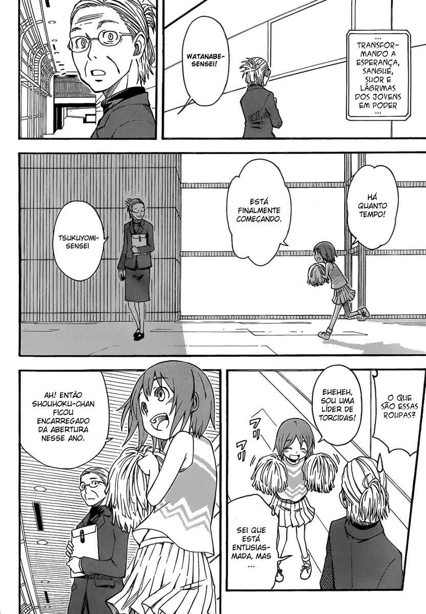 Toaru Majutsu no Index Gaiden: Toaru Kagaku no Railgun capítulo 44 página 3