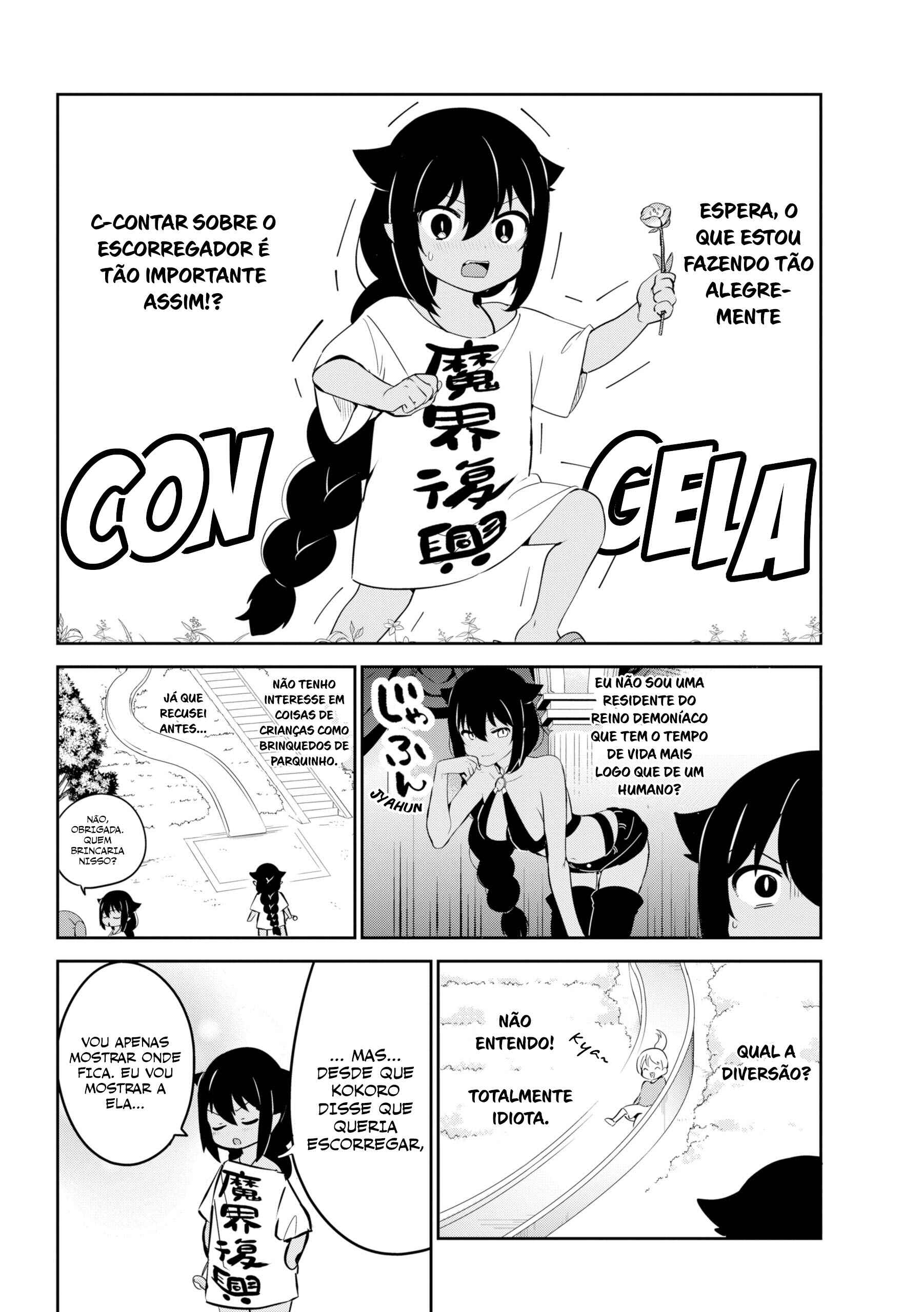 Jahy-sama wa Kujikenai! capítulo 35 página 7