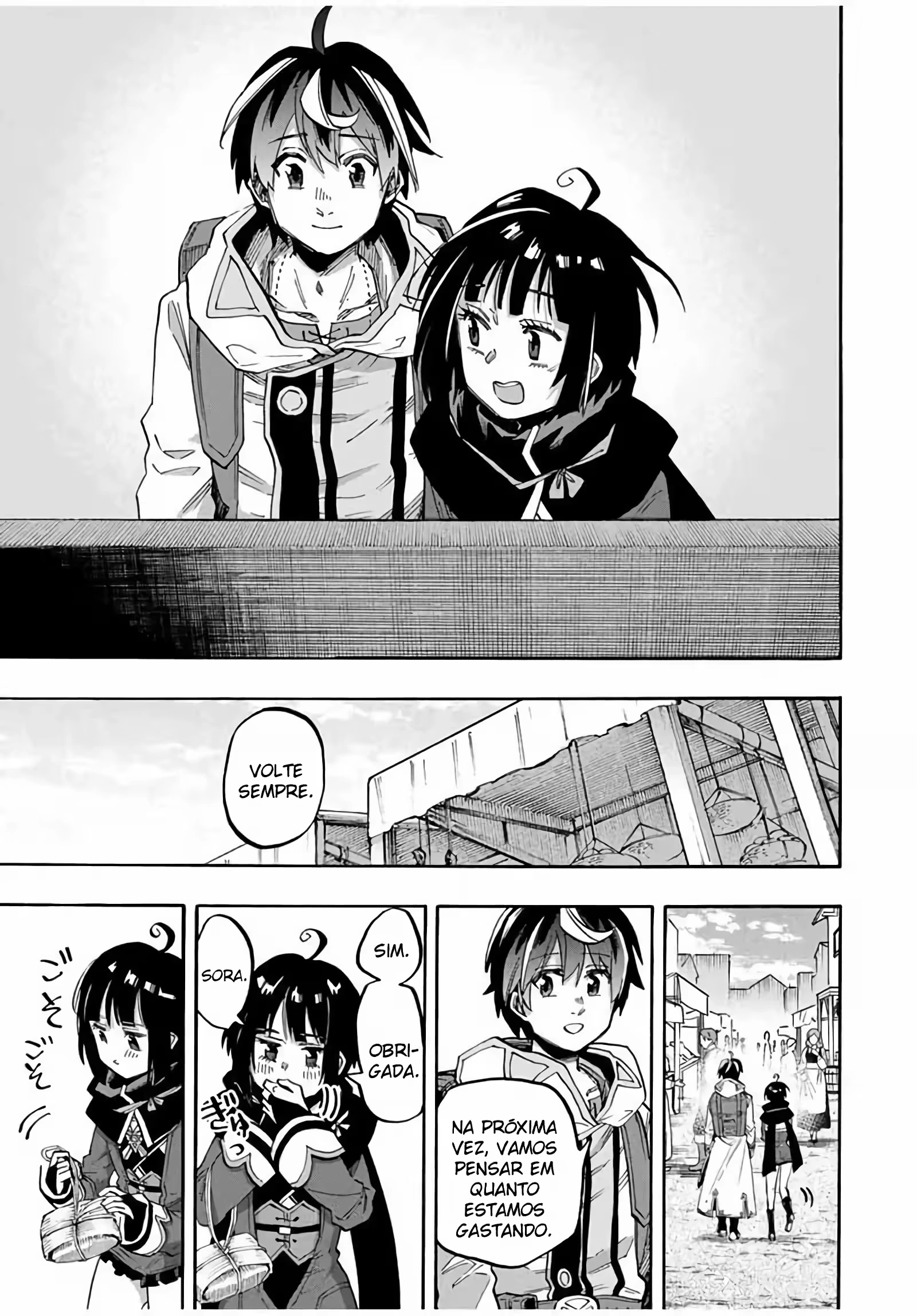 Isekai Walking capítulo 72 página 12