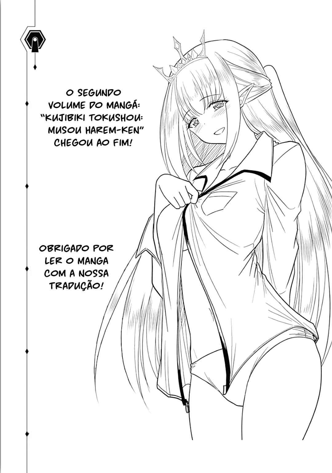 Kujibiki Tokushou: Musou Harem-ken capítulo 9.5 página 6