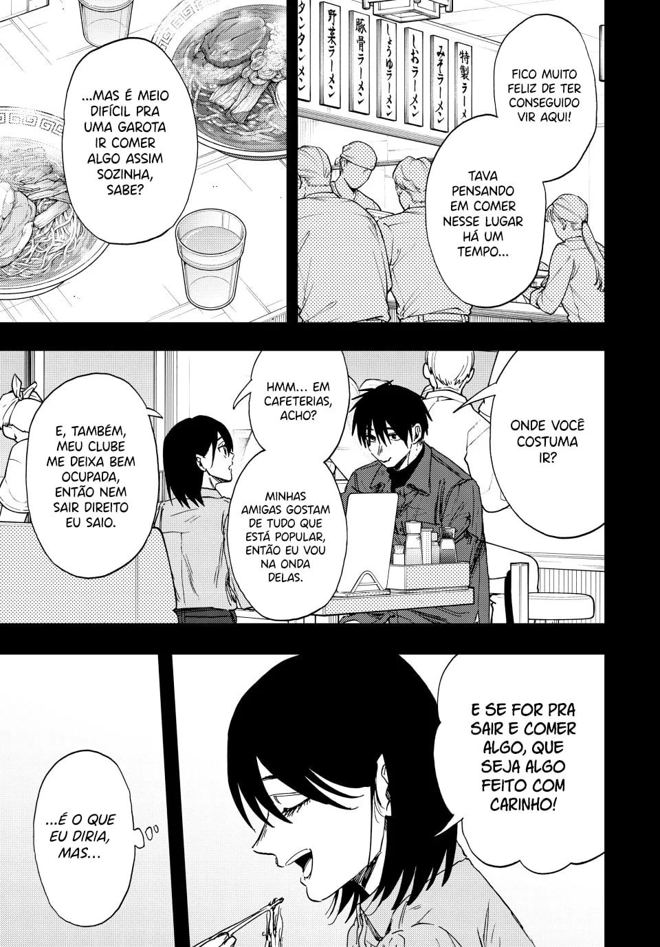 Kaoru Hana Wa Rin To Saku capítulo 156 página 4