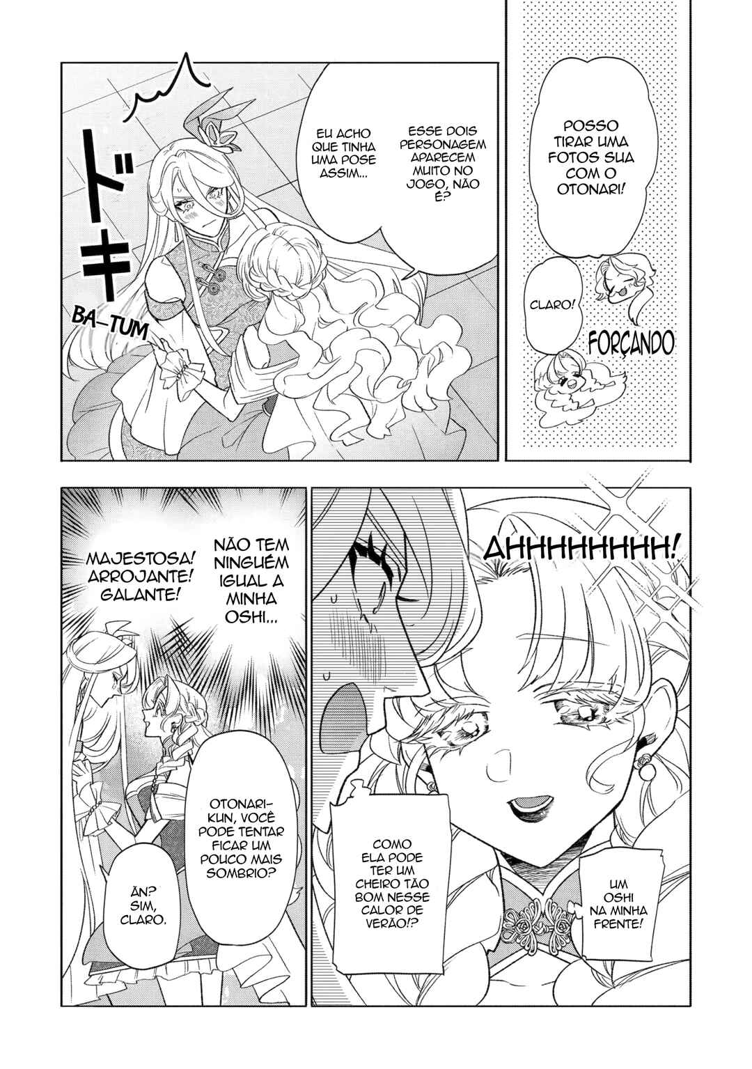 Otaku mo Koi mo Rensa Suru capítulo 26.2 página 7