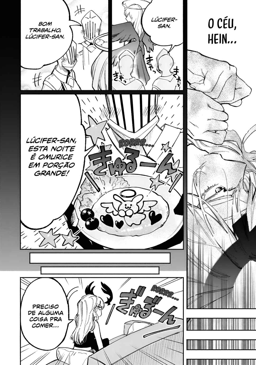 Lucifer-san no Daraku Gohan capítulo 1 página 6