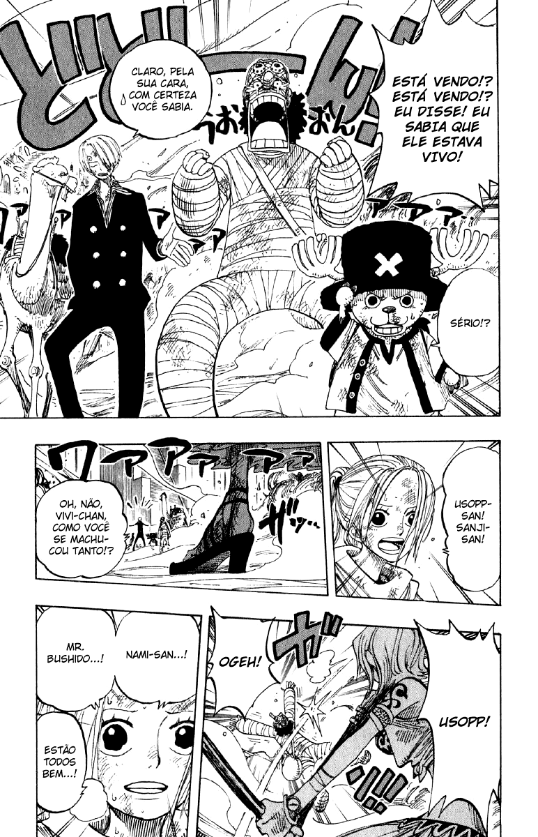 One Piece capítulo 199 página 7