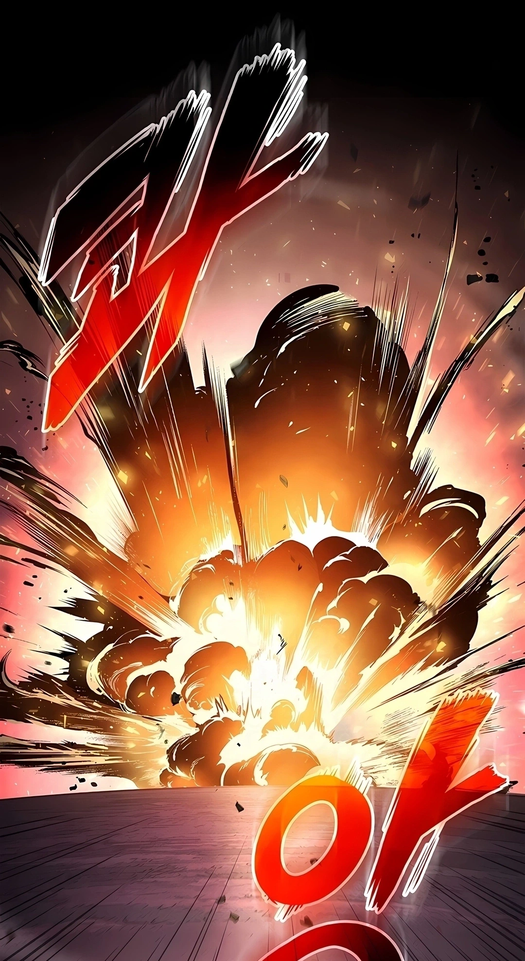 O Retorno do Ranker capítulo 245 página 8