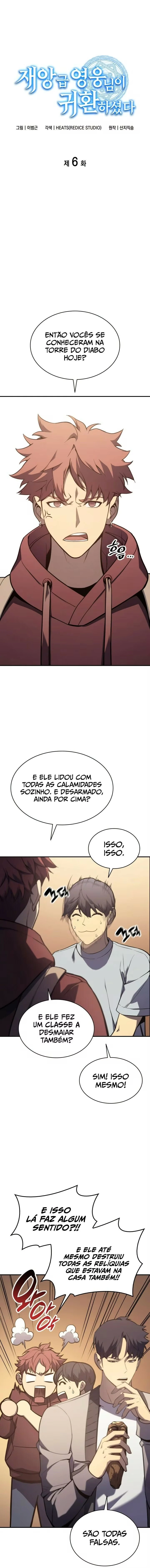 Return of the Disaster-Class Hero capítulo 6 página 3