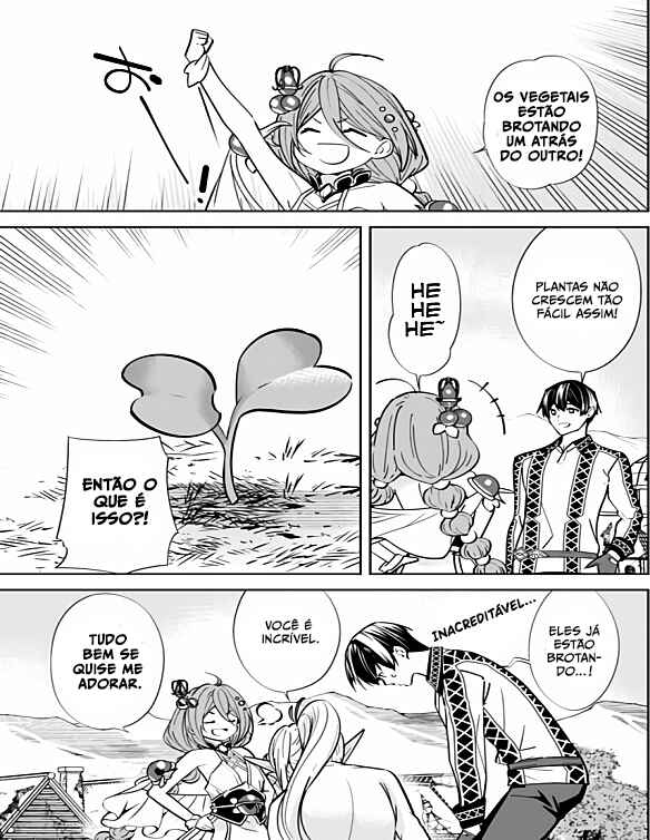 Moto Yuusha wa Shizuka ni Kurashitai capítulo 3.3 página 16