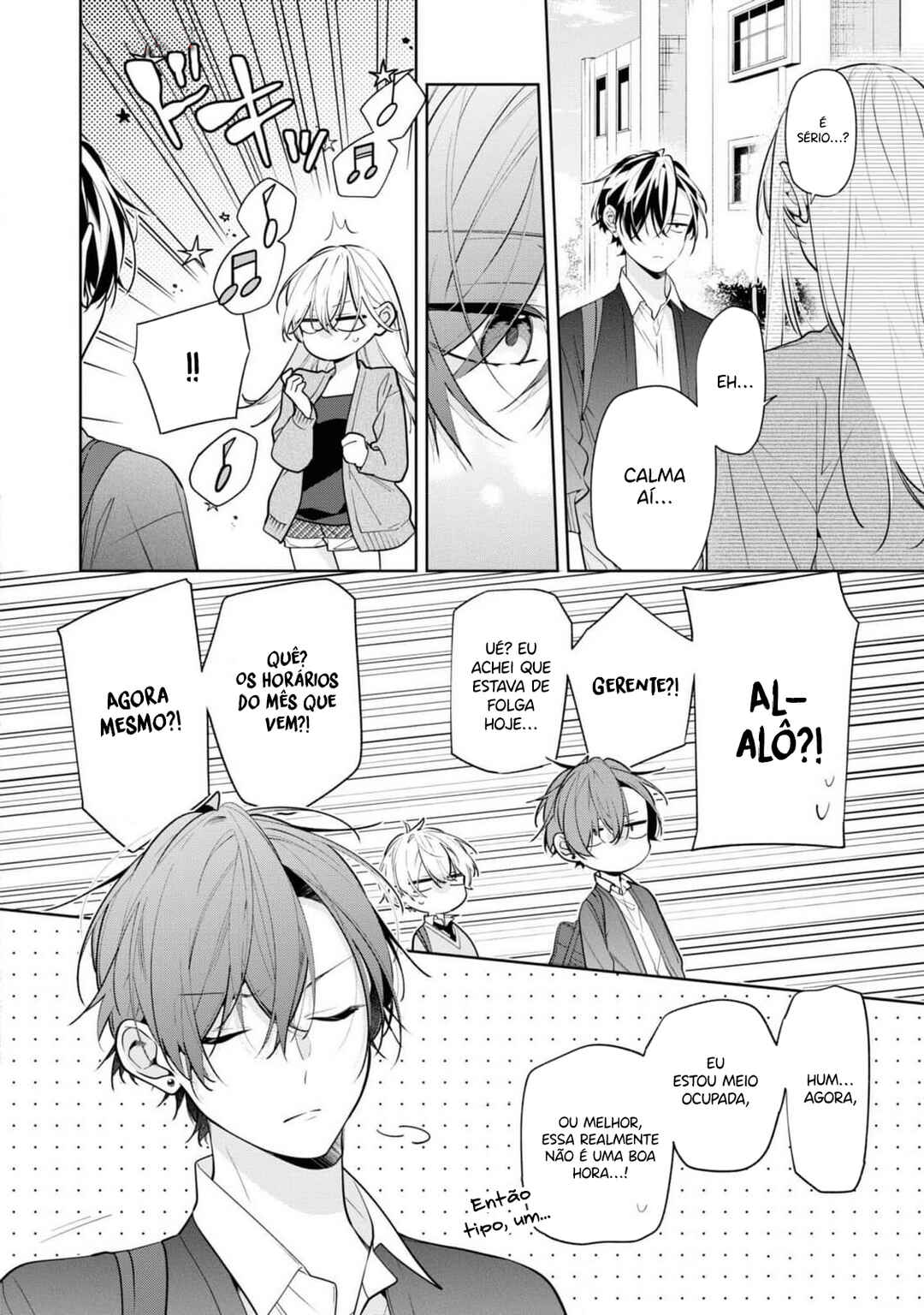Nee-chan no Tomodachi ga Uzai Hanashi capítulo 7 página 9