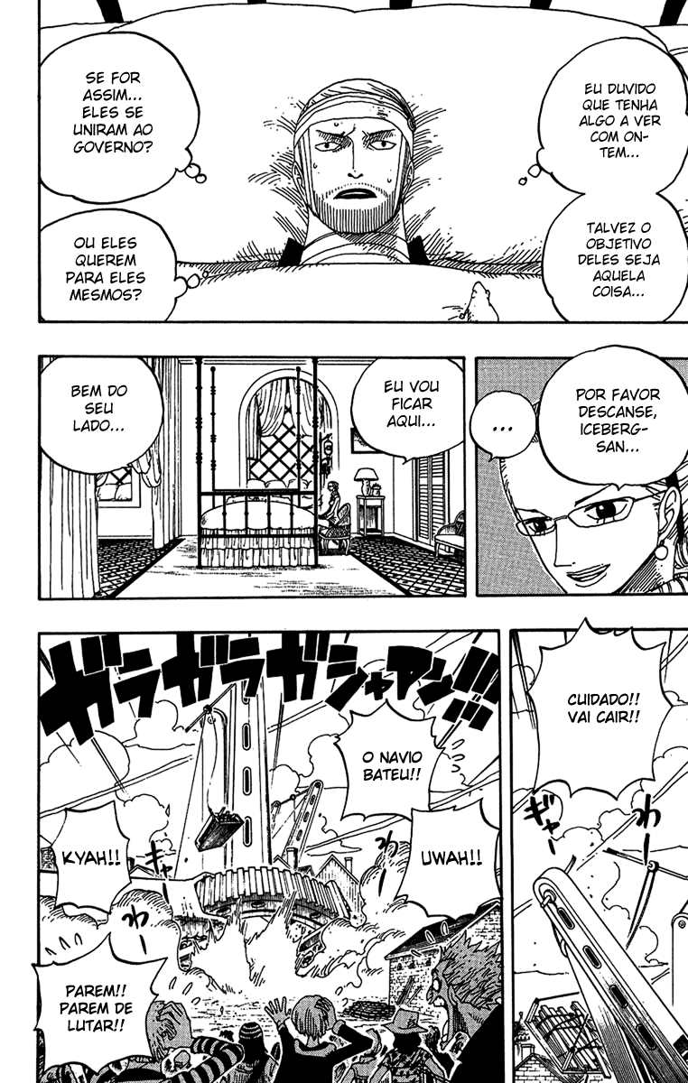 One Piece capítulo 336 página 14