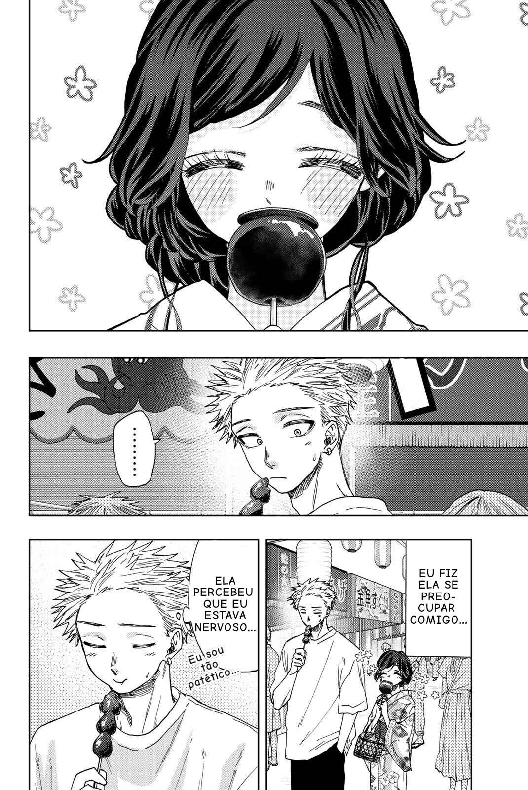 Kaoru Hana Wa Rin To Saku capítulo 38 página 4