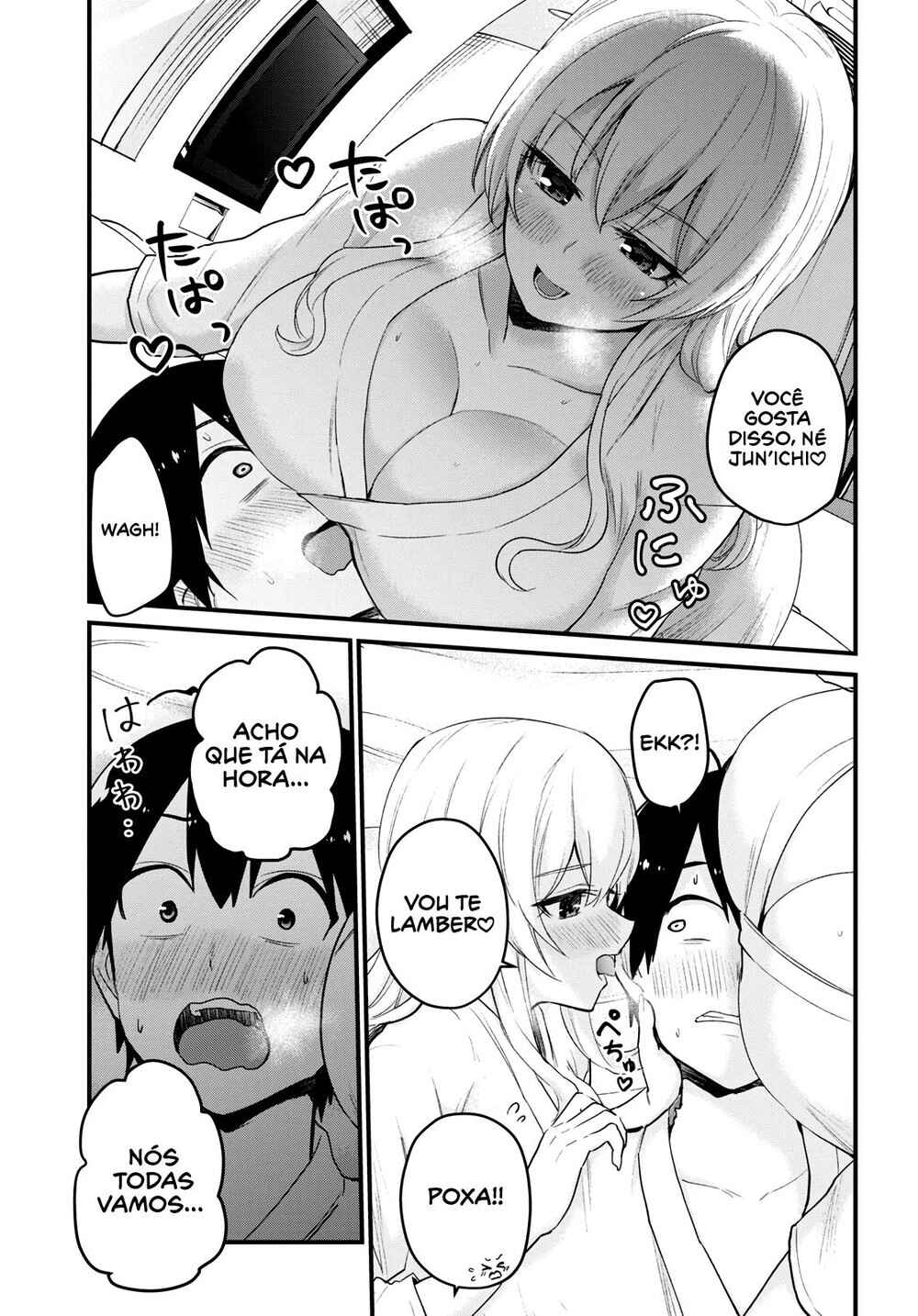 Hajimete no Gal capítulo 103 página 4