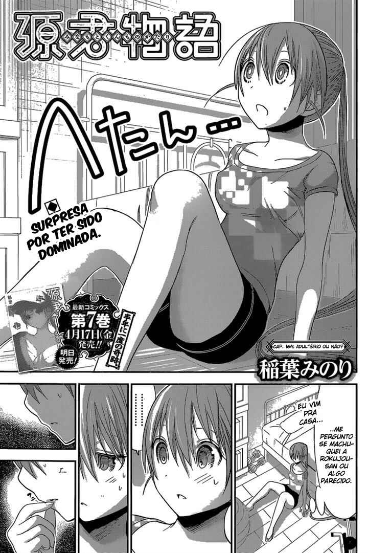 Minamoto-kun Monogatari capítulo 164 página 2