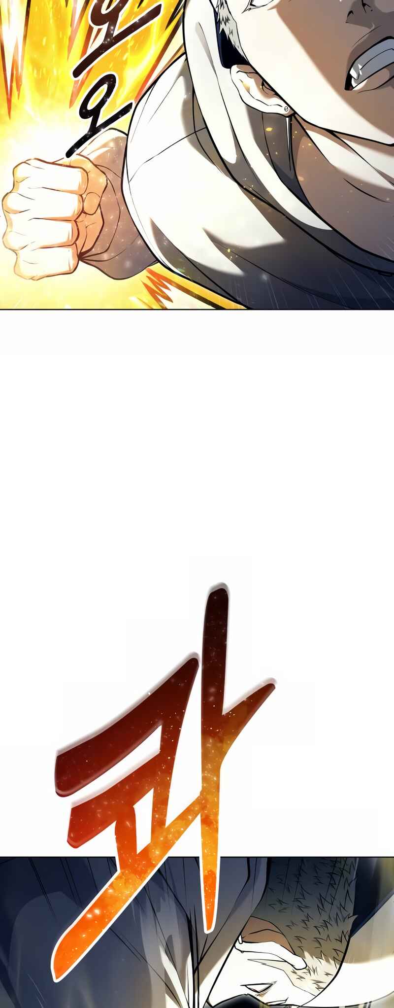 Urek Mazino capítulo 57 página 8