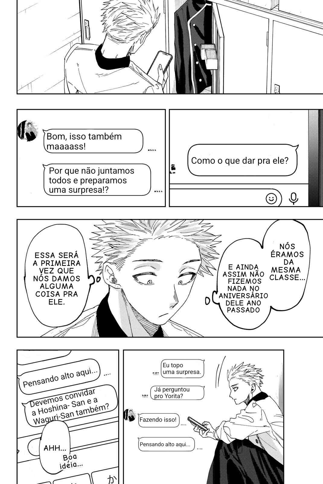 Kaoru Hana Wa Rin To Saku capítulo 45 página 4
