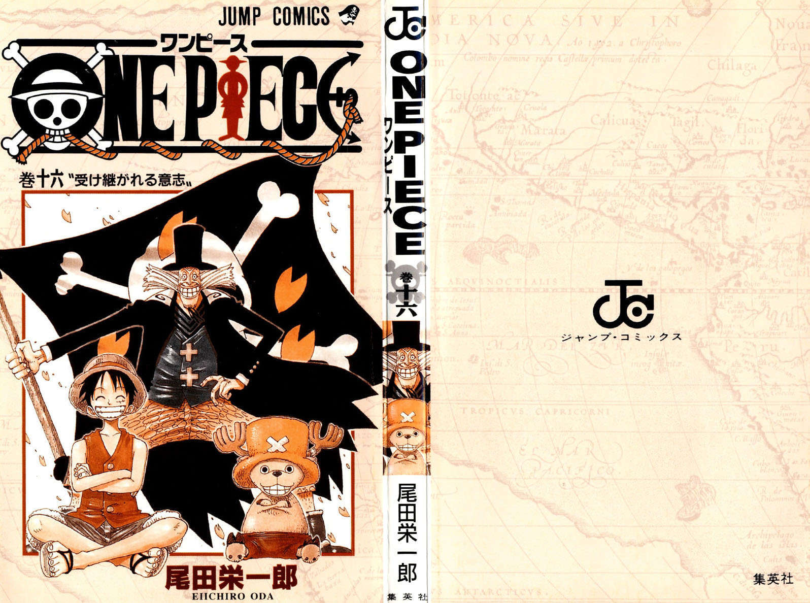 One Piece capítulo 137 página 2