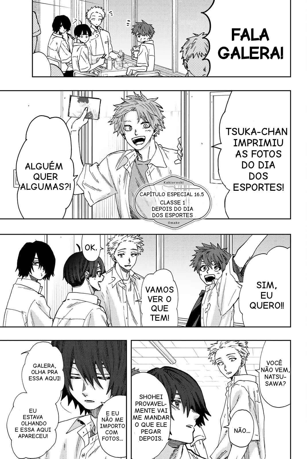 Kaoru Hana Wa Rin To Saku capítulo 16.5 página 1