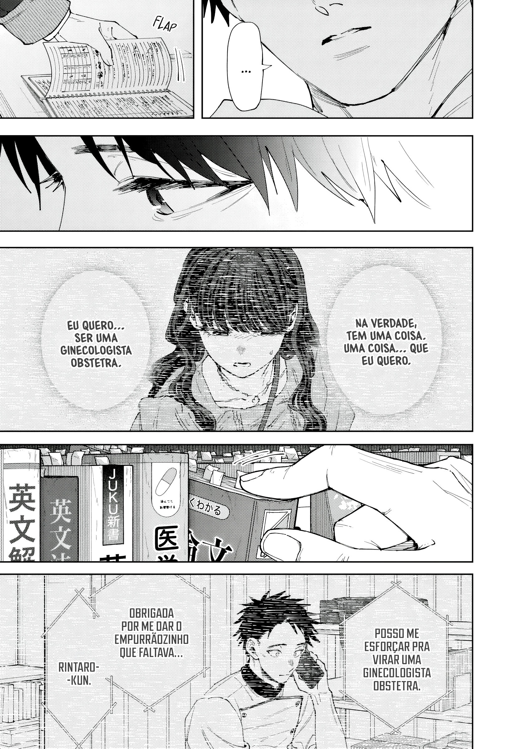 Kaoru Hana Wa Rin To Saku capítulo 192 página 8