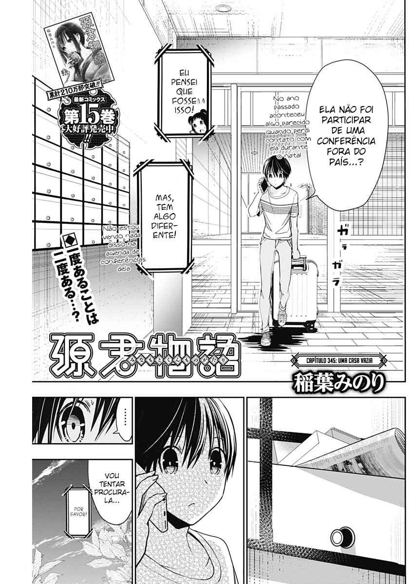 Minamoto-kun Monogatari capítulo 345 página 2