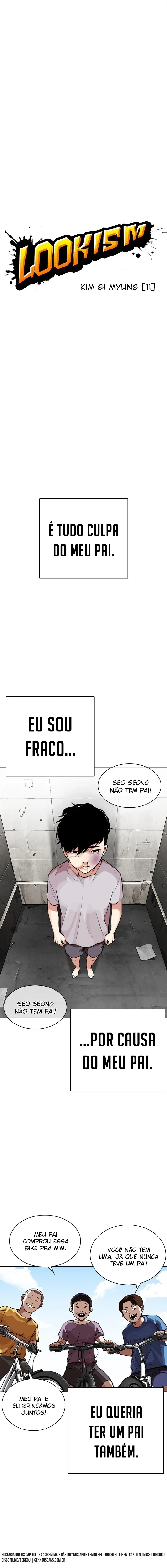 Lookism capítulo 312 página 5