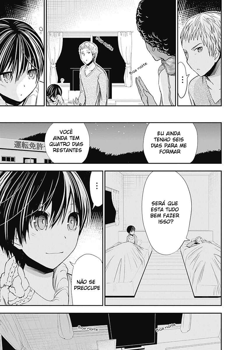 Minamoto-kun Monogatari capítulo 249 página 6