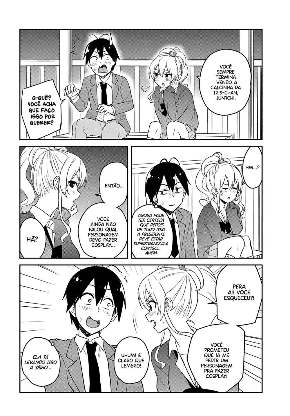 Hajimete no Gal capítulo 73 página 14