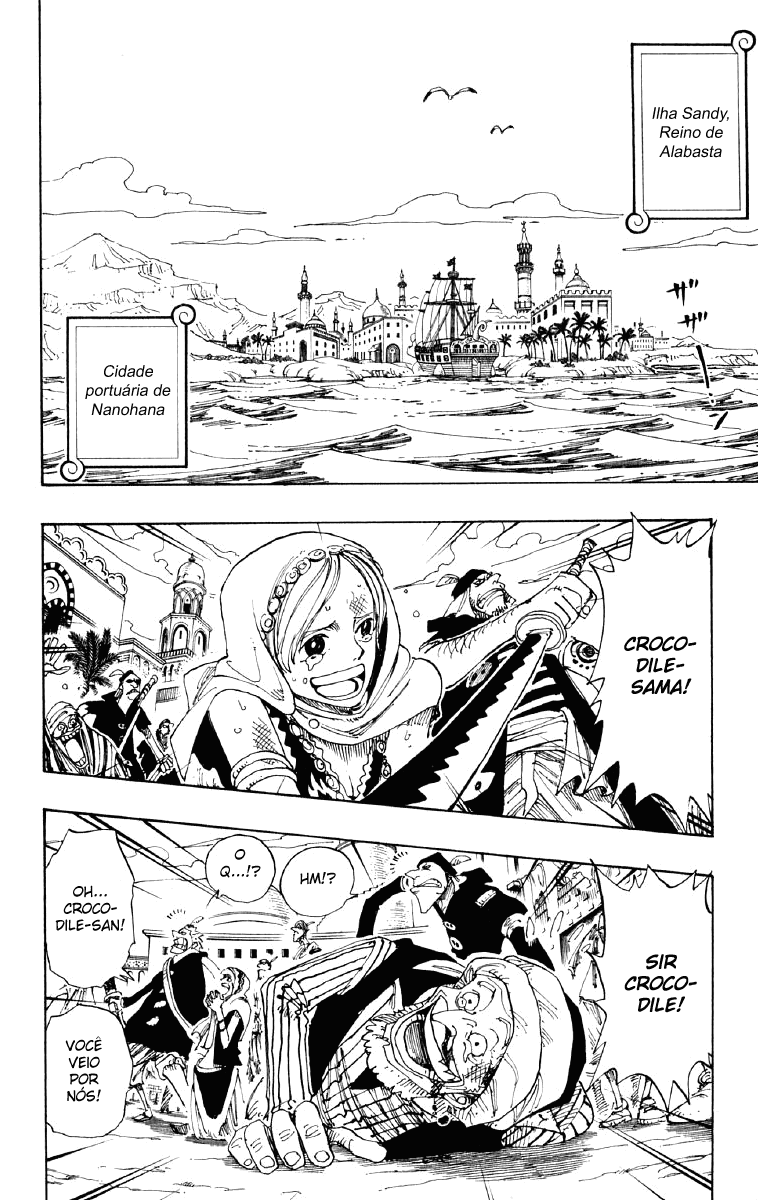One Piece capítulo 155 página 2