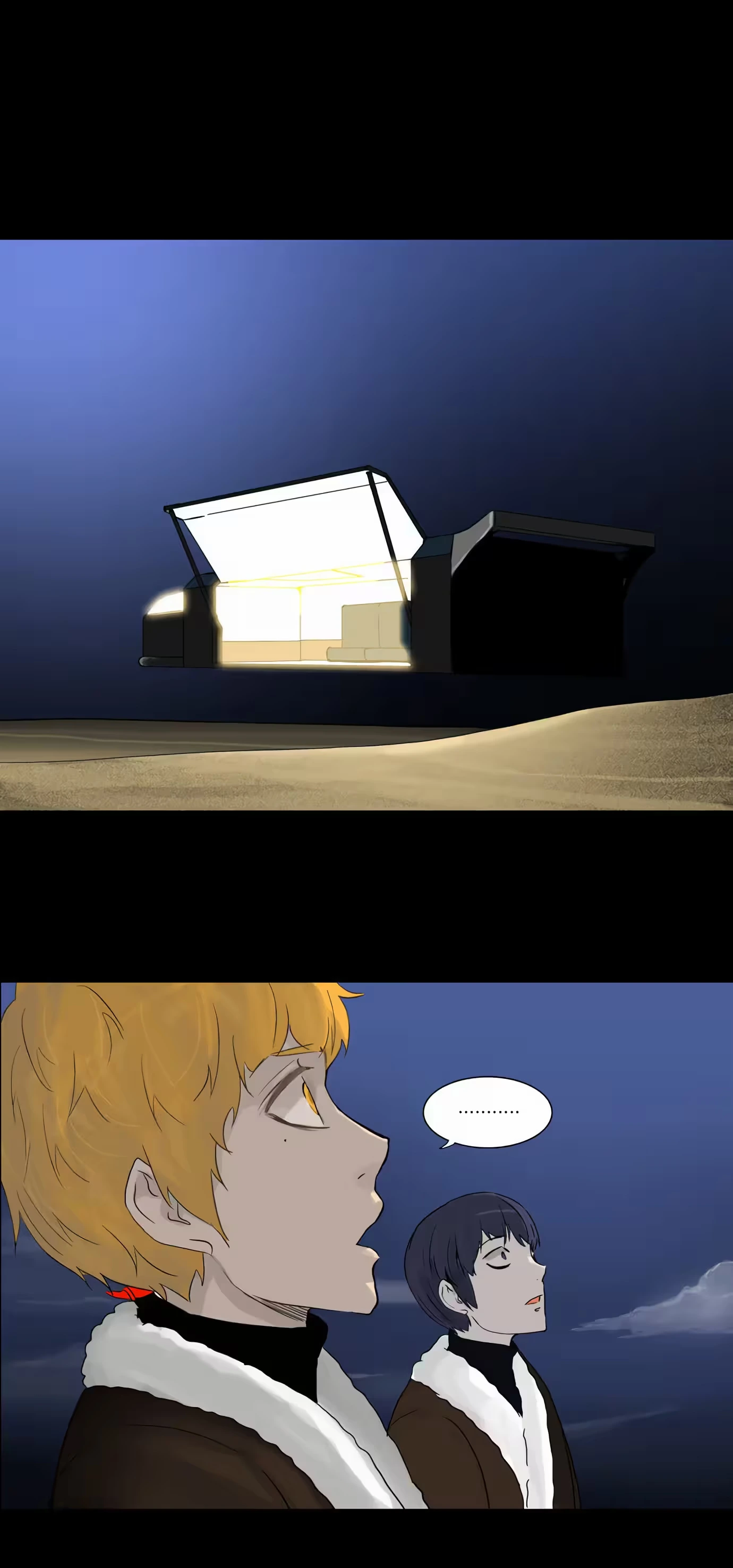 Tower of God (Season 2) capítulo 52 página 2