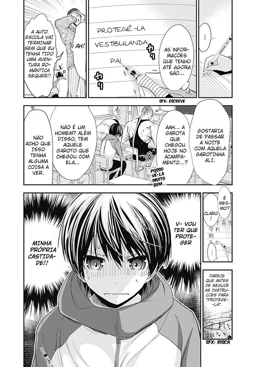 Minamoto-kun Monogatari capítulo 236 página 6