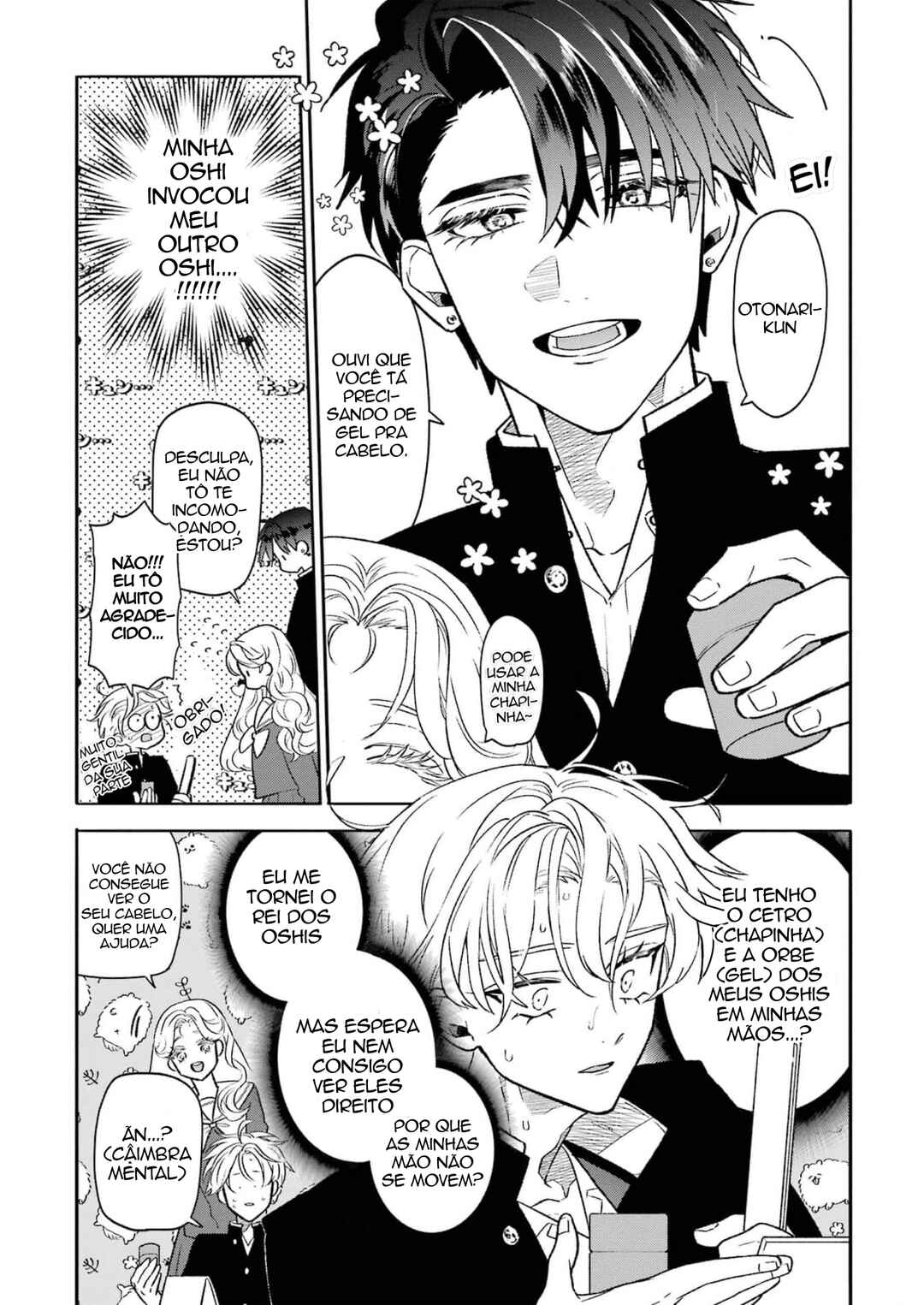 Otaku mo Koi mo Rensa Suru capítulo 3 página 3