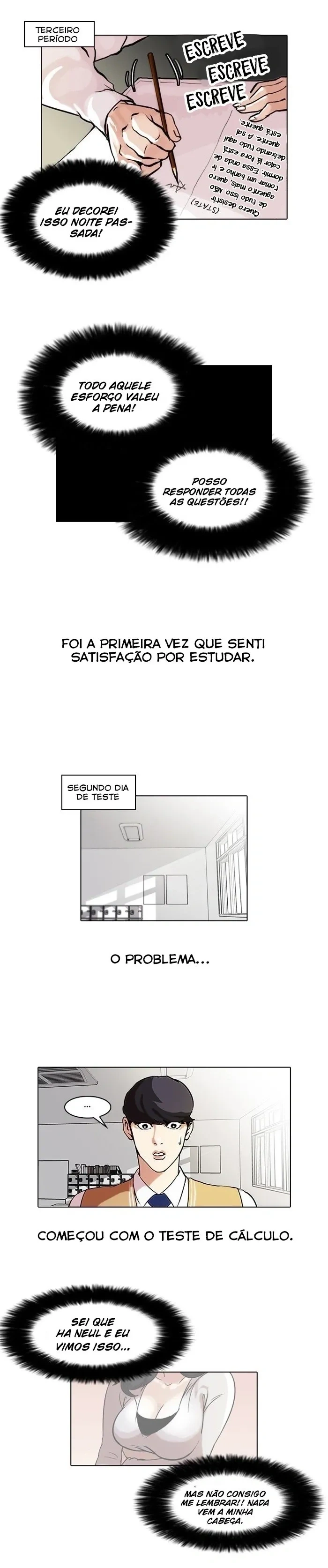 Lookism capítulo 40 página 7