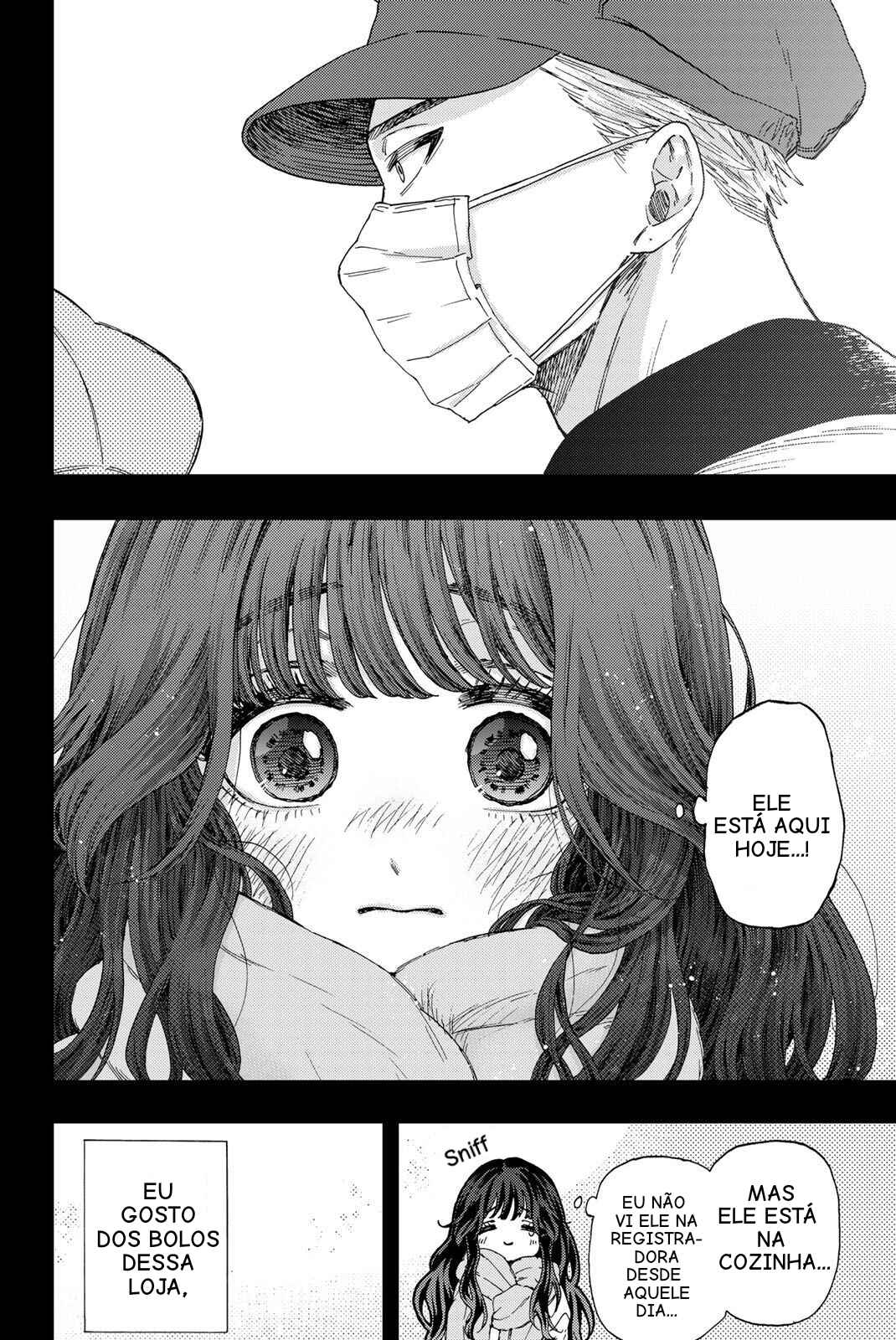 Kaoru Hana Wa Rin To Saku capítulo 40 página 4