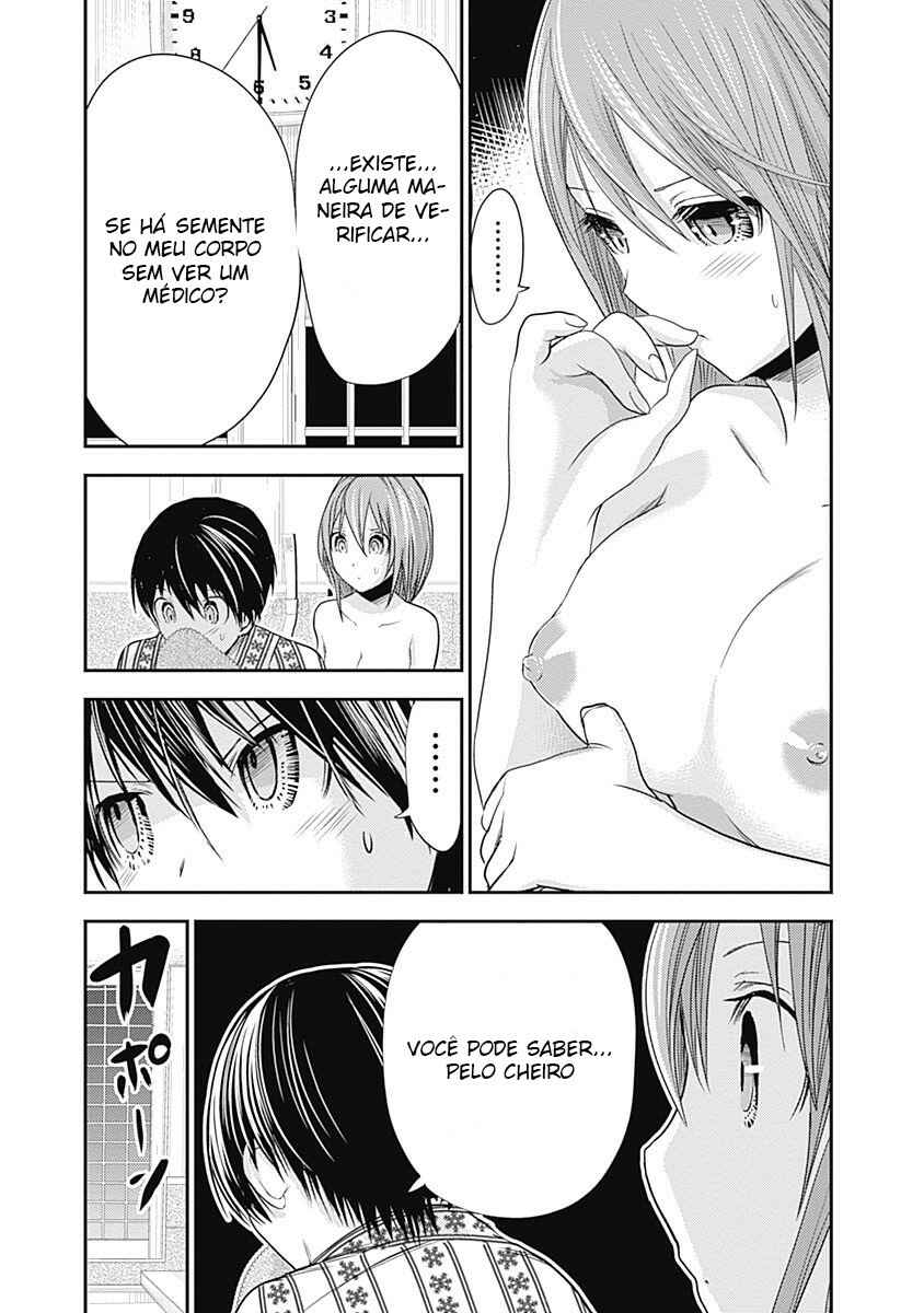 Minamoto-kun Monogatari capítulo 257 página 6