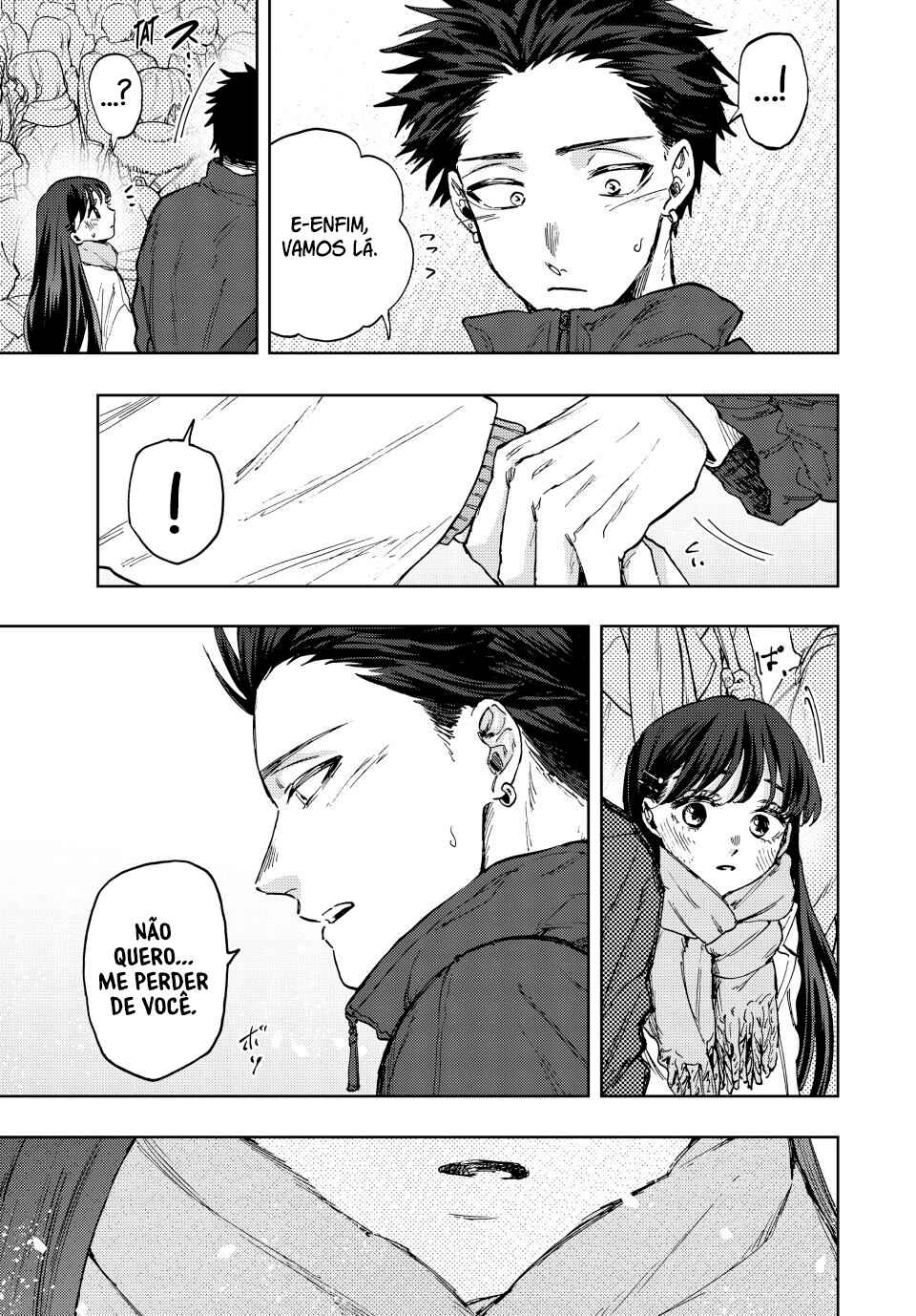 Kaoru Hana Wa Rin To Saku capítulo 99 página 7
