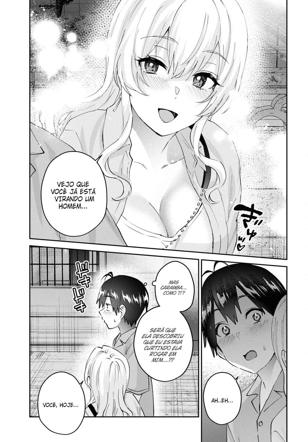 Hajimete no Gal capítulo 172 página 6
