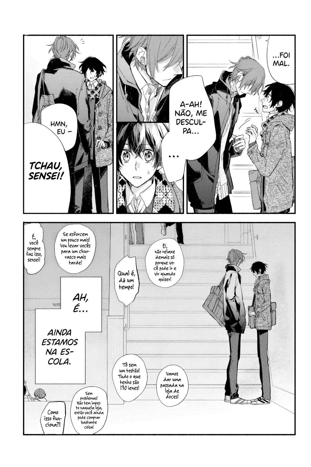 Sasaki to Miyano capítulo 30 página 4