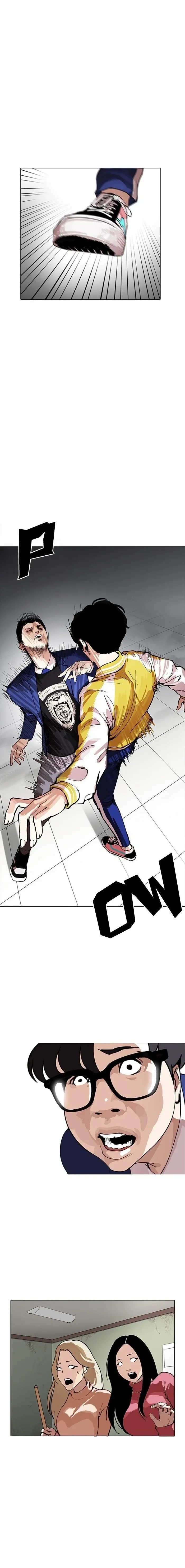 Lookism capítulo 167 página 6