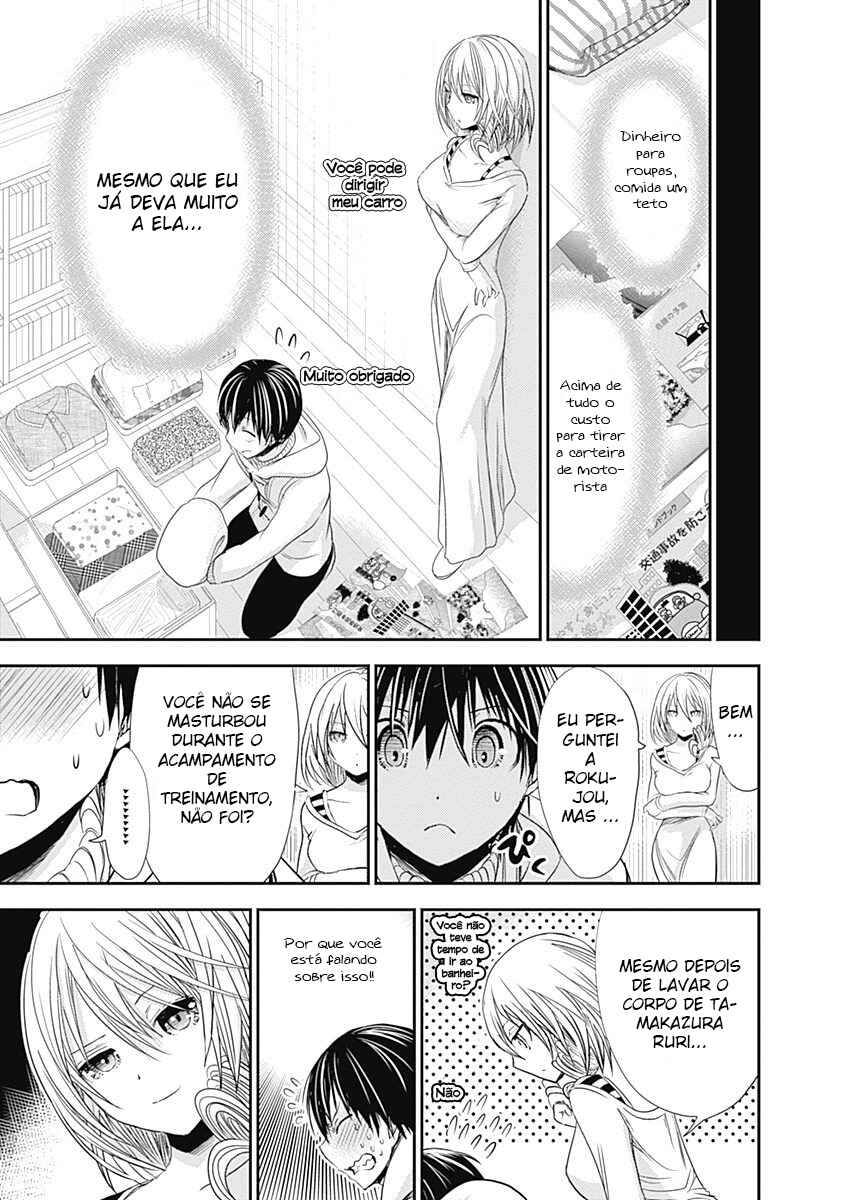 Minamoto-kun Monogatari capítulo 260 página 4