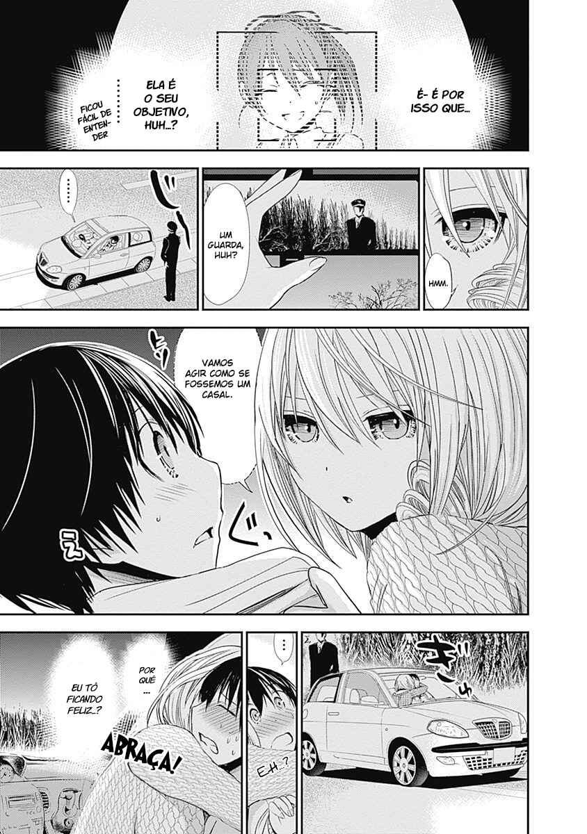 Minamoto-kun Monogatari capítulo 240 página 3