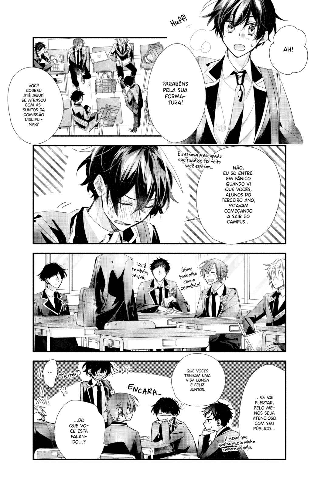 Sasaki to Miyano capítulo 39 página 5