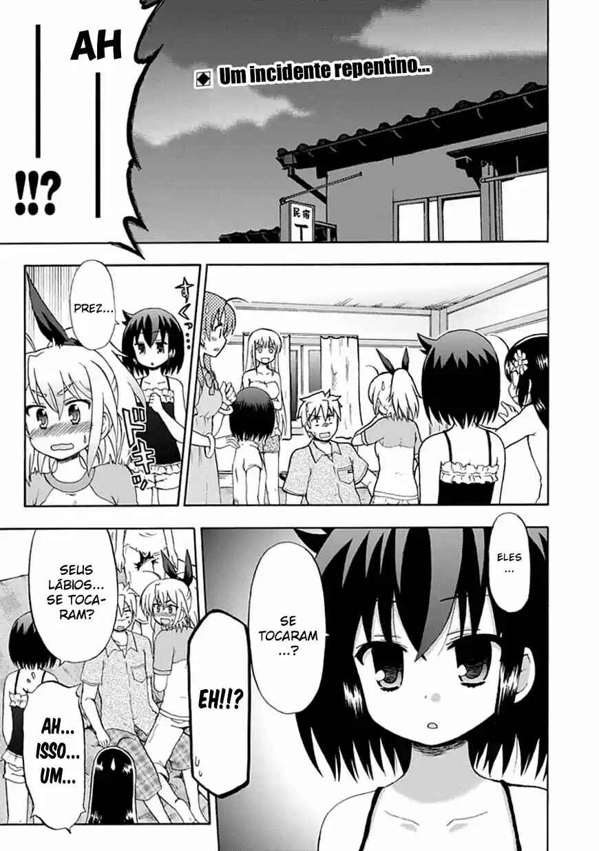 Fujimura-kun Mates capítulo 44 página 1