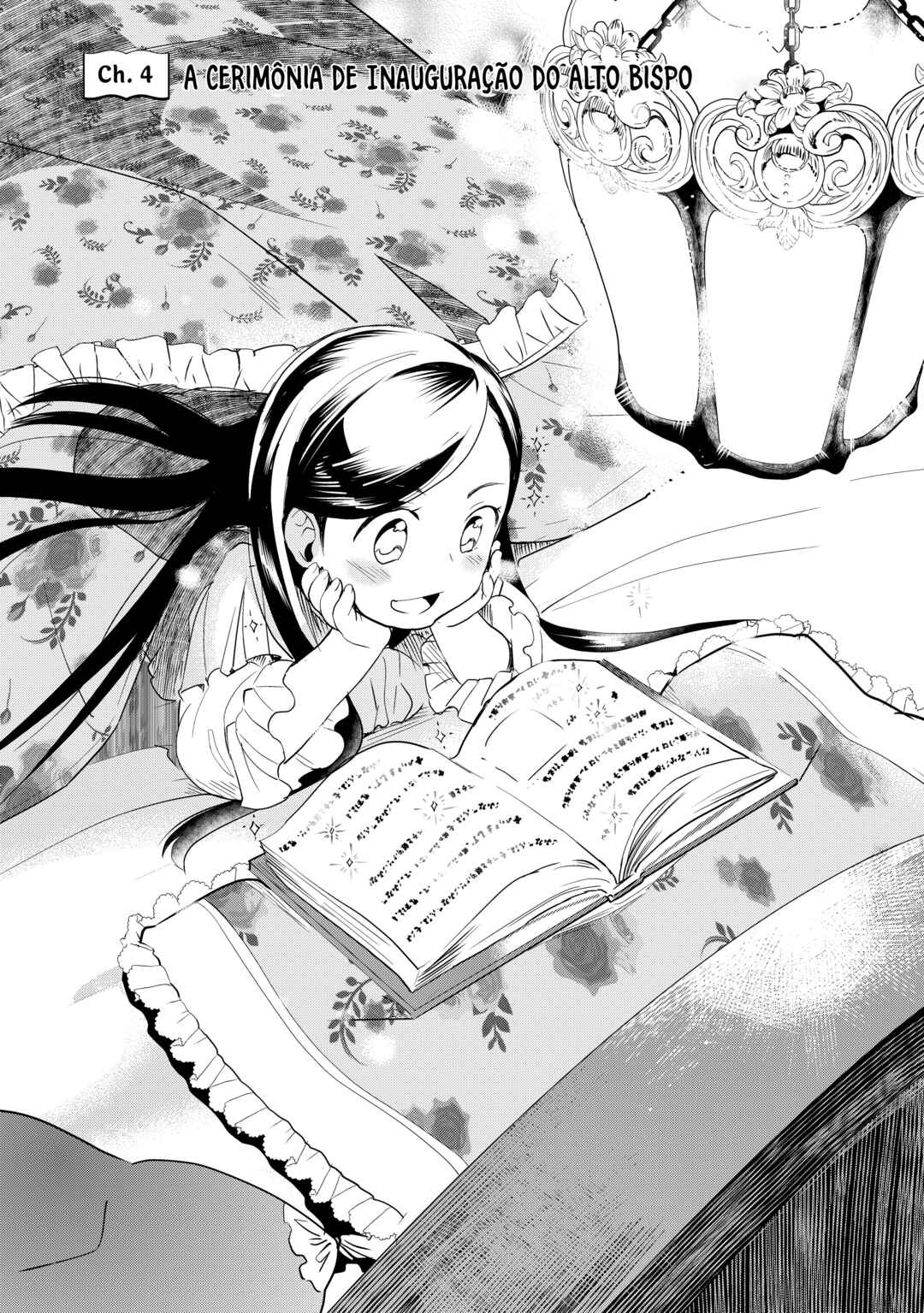 Honzuki no Gekokujou: Shisho ni Naru tame ni wa Shudan o Erandeiraremasen—Dai-3 Bu: Ryouchi ni Hon o Hirogeyou! capítulo 4 página 2
