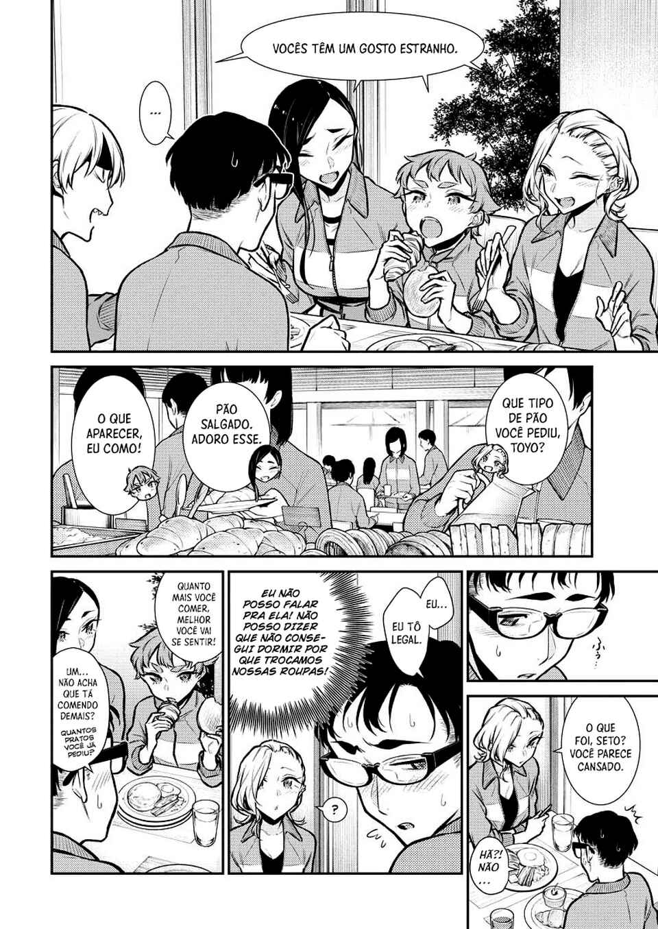 Yancha Gal no Anjou-san capítulo 91 página 7