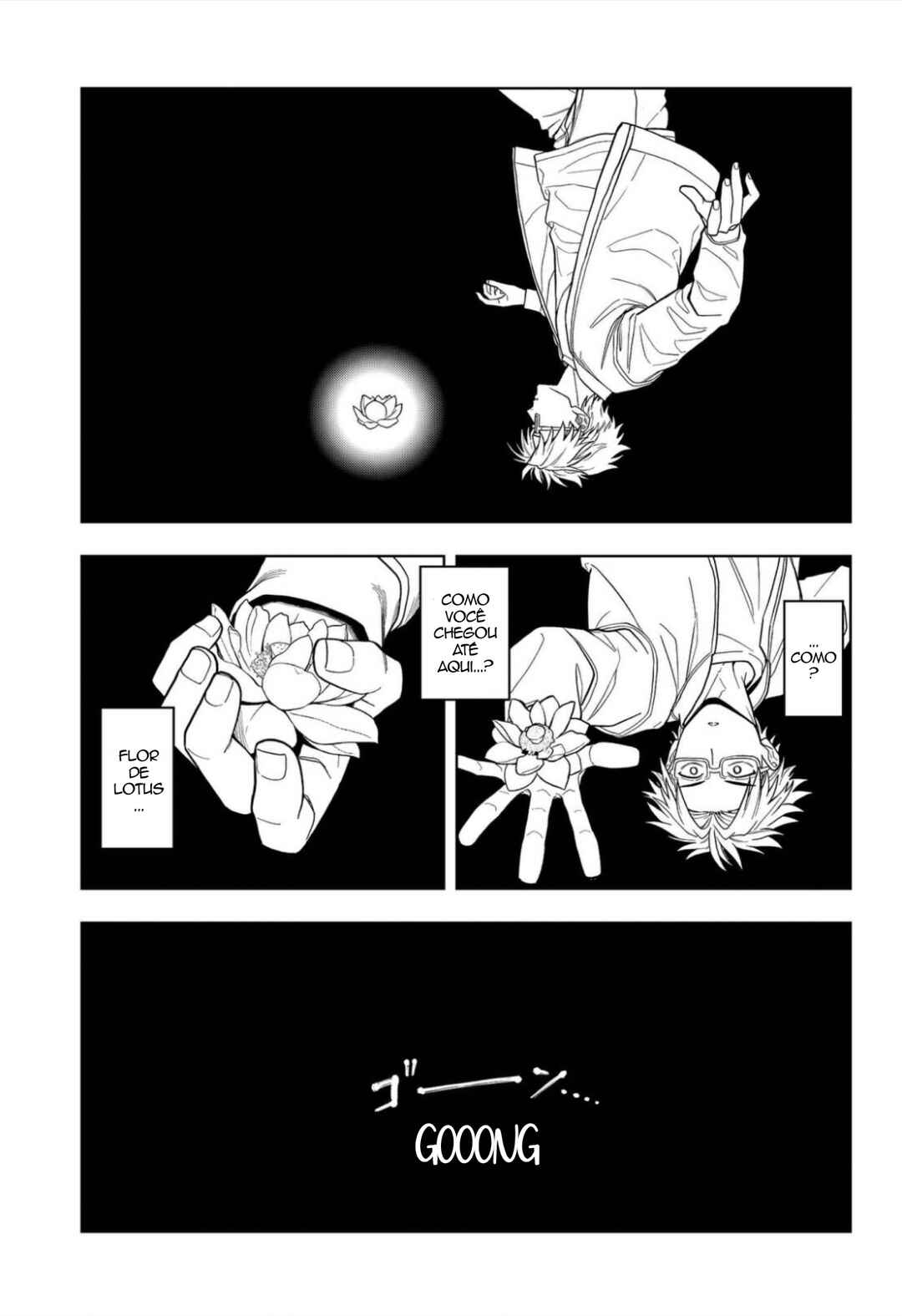 Hatori to Furuta no Hinichijou Sahanji capítulo 11 página 15