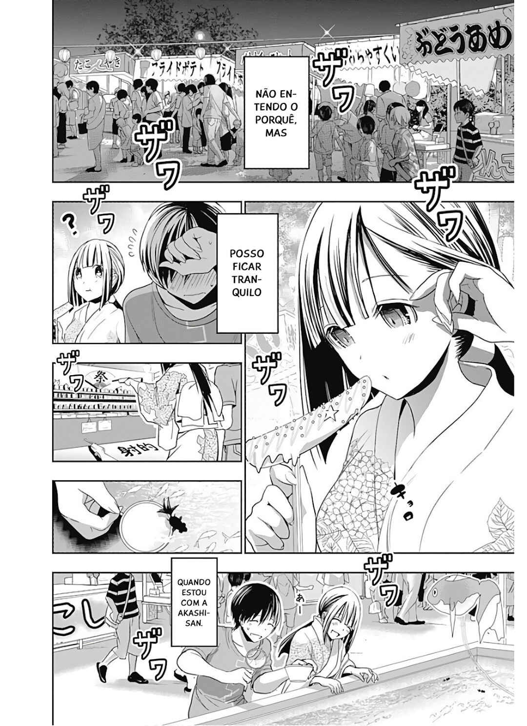 Minamoto-kun Monogatari capítulo 331 página 5
