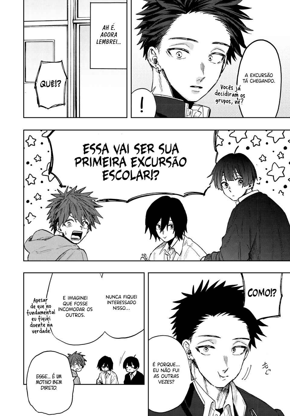 Kaoru Hana Wa Rin To Saku capítulo 78 página 6