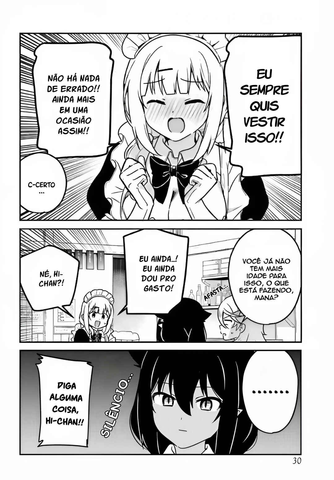 Jahy-sama wa Kujikenai! capítulo 100 página 7