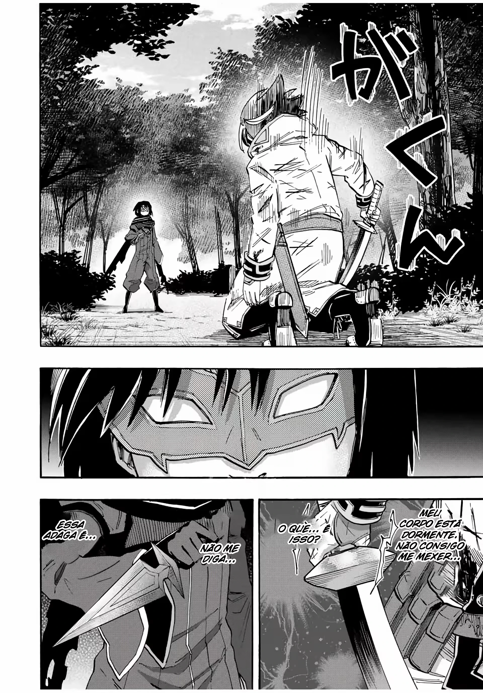 Isekai Walking capítulo 61 página 14
