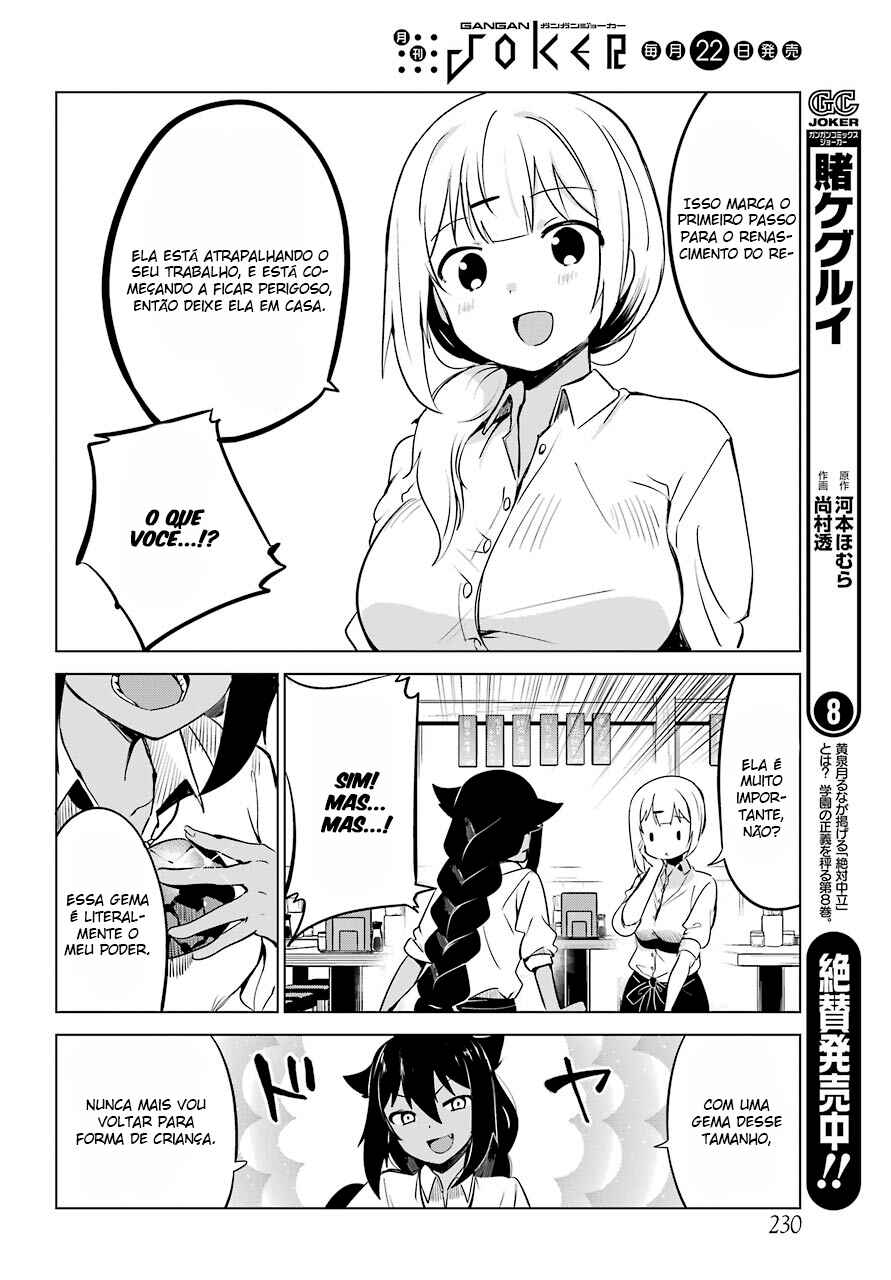 Jahy-sama wa Kujikenai! capítulo 6 página 6